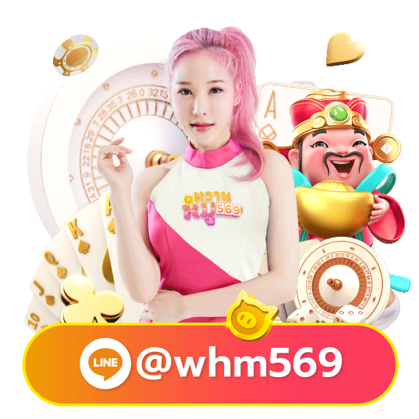 sexy365bet mascot